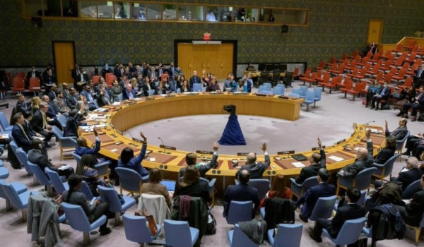 Operacioni i SHBA në Venezuelë, Këshilli i Sigurimit i OKB mblidhet në një takim urgjent të Hënën