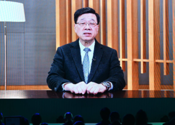 Hong – Kongu e mbështet zhvillimin mbi shkencën, inovacionin e teknologjinë