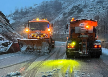 Reshjet dhe ngricat, Rama publikon pamjet: Bashkëpunimi dhe përdorimi i gomave dimërore, të domosdoshme