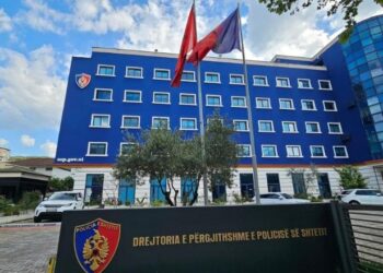 Skema mashtruese për kredi online, zëdhënësi i Policisë së Shtetit: Qytetarët të tregojnë kujdes!