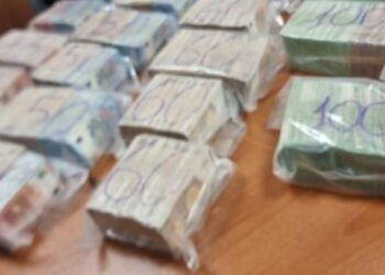 Kush është polici i Komisariatit nr. 5 në Tiranë që u kap duke transportuar 1 milion euro nga Serbia në Kosovë