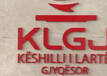 “Po rritet trysnia ndaj gjyqtarëve”, KLGJ: Qëndrime të tilla cenojnë figurën dhe dinjitetin e tyre!