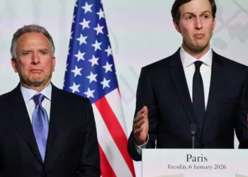 Bisedimet SHBA–Iran në Oman mbyllen pa marrëveshje