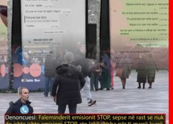 36 mln lekë për një traktor me subvencion, zbulohet mashtrimi me fondet e bujqësisë në Korçë