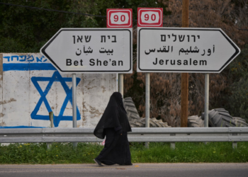 Trump kundër Netanyahu-t? I thotë “jo” planit të ri për Bregun Perëndimor