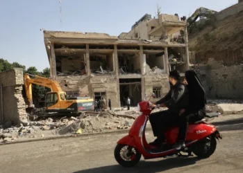 Dyshohet se spiunonin tek Izraeli forcat iraniane të sigurisë, 20 të arrestuar rrezikojnë dënimin me vdekje