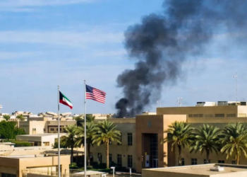 Ambasada amerikane në Bahrein: Grupet terroriste po planifikojnë të godasin qytetarët tanë