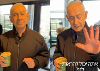 Netanyahu i jep fund aludimeve për sulmin ndaj tij, kryeministri izraelit: Po vdes vetëm për kafe