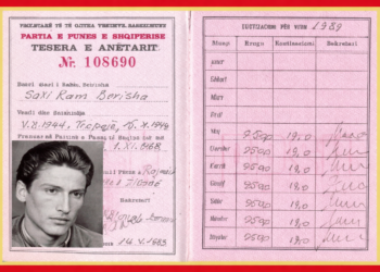 Kur u krijua PPE, Sali Berisha ishte anëtar i Partisë së Punës prej 9 vitesh…