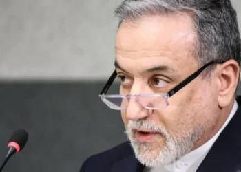 Ministri i Jashtëm i Iranit: Trump i trajtoi negociatat si transaksion pasurie të paluajtshme