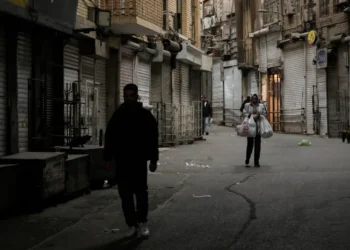 Si Izraeli e shfrytëzoi rrjetin e kamerave të Iranit si armë për t’i ndjekur dhe vrarë udhëheqësit