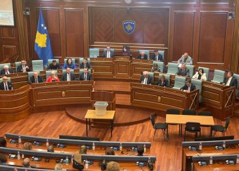 Dështon sërish seanca për zgjedhjen e presidentit në Kosovë