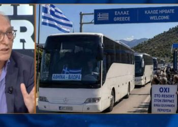 “Greqia po luan me zjarrin”, Çupi : Qëllimi i saj është që faktori shqiptar të tërhiqet në konflikt