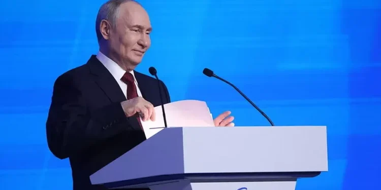 Kurthi i Moskës!