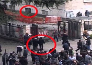SPAK çon në SHBA kasetën e “21 Janarit”, do verifikohet autenticiteti i komunikimeve të Gardës