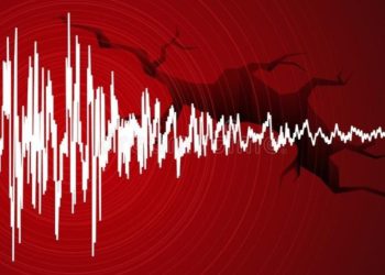 Lëkundje tërmeti në Gjirokastër, sa ishte magnituda