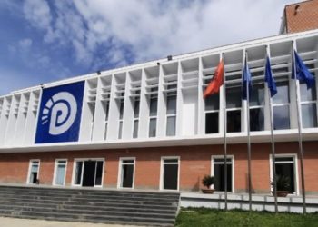 Asnjë surprizë në PD, Flamur Noka rizgjidhet Sekretar i Përgjithshëm. Këlliçi merr më shumë vota se Boçi. Klevis Balliu zgjidhet te Organizimi (Lista e plotë)