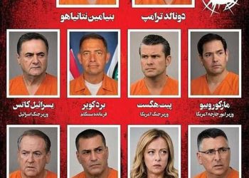 Jo vetëm Trump e Netanyahu! Irani publikon “listën e zezë”, kërkon eliminimin edhe të Macron, Starmer e Merz: Hakmarrja është e pashmangshme