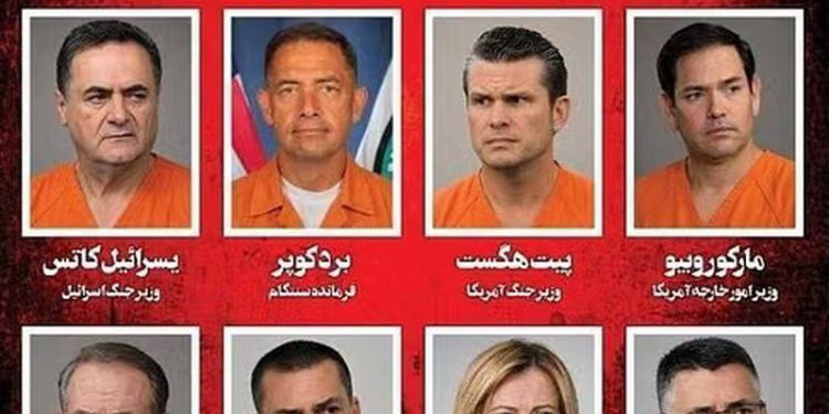 Jo vetëm Trump e Netanyahu! Irani publikon “listën e zezë”, kërkon eliminimin edhe të Macron, Starmer e Merz: Hakmarrja është e pashmangshme
