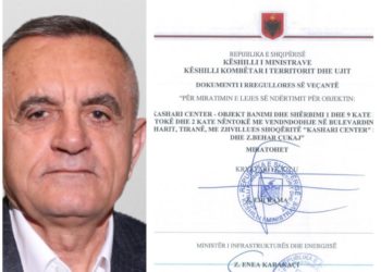 Nga paratë e “Bankers” te ndërtimi – Qeveria “shpërblen” Behar Çukajn, i jep leje për 5 kulla të quajtura “Kashari Center”!