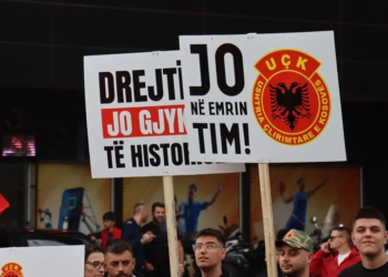 Marshim në Shkup në mbështetje të ish-krerëve të UÇK-së