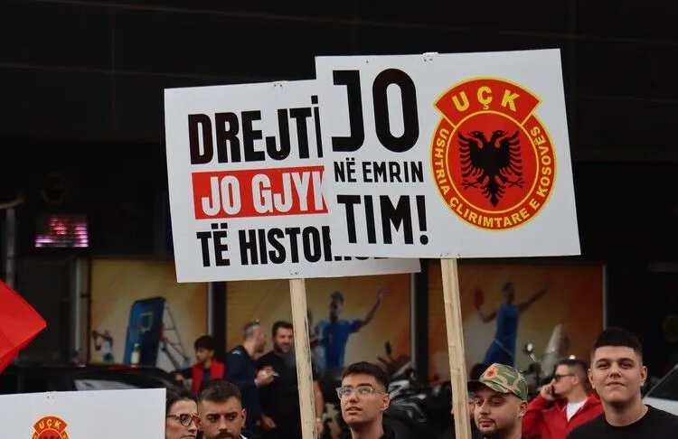 Marshim në Shkup në mbështetje të ish-krerëve të UÇK-së