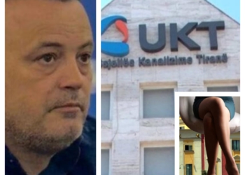 Çift erotik dhe afera në UKT. Klientët dhe skema e korrupsionit me tendera. Drejtori i ri Flauers Shoshi shton pasuritë e dyshimta. Skerdi Drenova nis pastrimin e parave si konsulent financiar?