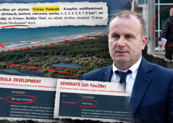 Artan Gaçi në SPAK, roli i ortakut Idlir Lopçi i “Peninsula”; nga call center-at te tokat e Artur Shehut në Zvërnec