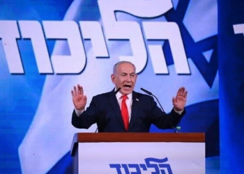 KQZ-ja rrëzon akuzat e Netanyahut: Nuk ka prova për vjedhje votash nga partitë arabe
