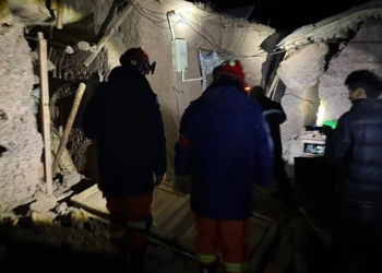Tërmeti në Kinë shkaktoi të paktën 16 të vdekur dhe 54 të plagosur
