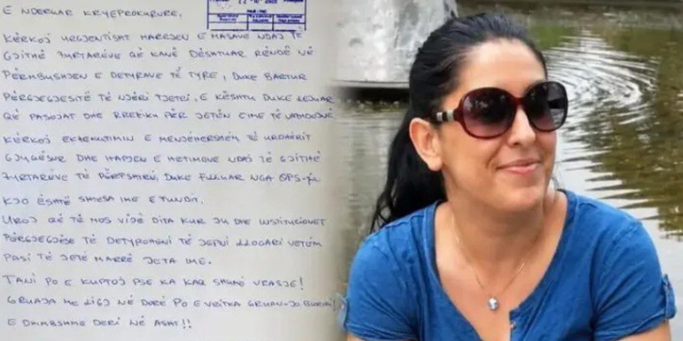 Vrasja e Arlinda Zekajt, Gjykata në Pejë lë në qeli ish-bashkëshortin! Kunati autor ende në arrati