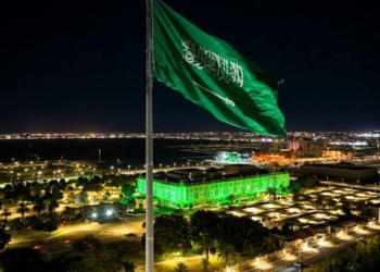 Arabia Saudite shtyn konferencën e investimeve në vitin 2027, shkak situata në Lindjen e Mesme