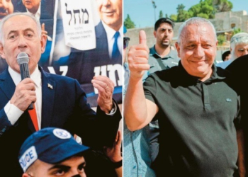 Izraeli hyn në ngërç politik dhe rrezikon zgjedhje të parakohshme! Ja katër skenarët që mund ta mbajnë Netanyahun në pushtet