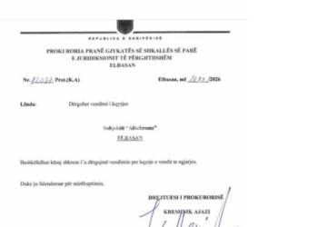Mbetjet e rrezikshme u lanë në mjedis të hapur, Prokuroria e Elbasanit nis hetimet ndaj kompanisë ‘AlbChrome’